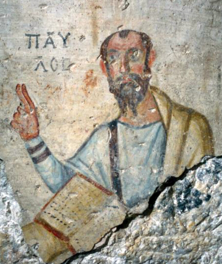Fresco of Saint Paul, Ephesus